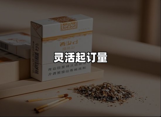 专业优势